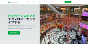 株式会社グルーヴィーメディア