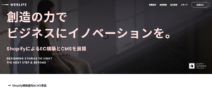 >WEBLIFE