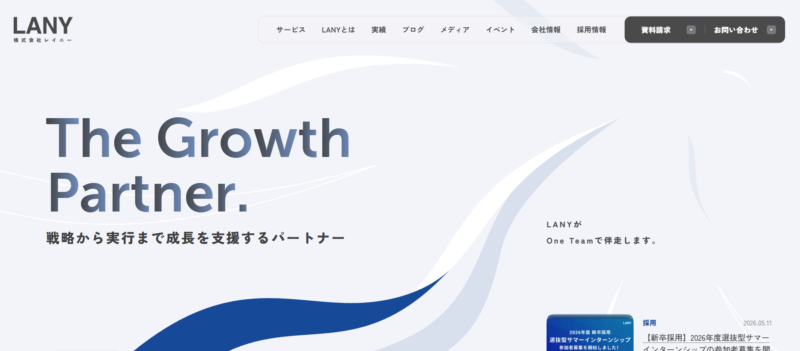 株式会社LANY