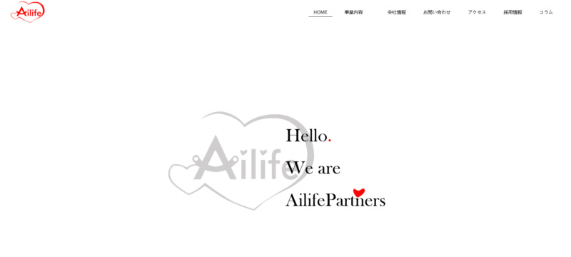 愛LIFEパートナーズ株式会社